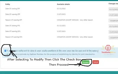 After Modifying Details Then Tick the Check Box And Then Proceed