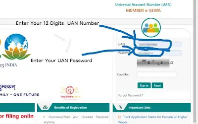 Enter Your 12 Digits UAN Number & Password