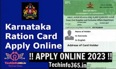 Karnataka Ration Card Application Form 2023 Download Online | Apply at www.ahara.kar.nic.in