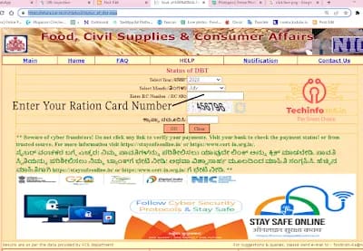 Ration Card DBT Status Karnataka,Ahara  Check @ahara.kar.nic.in