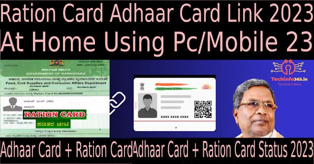 Link Ration Card Aadhar Card Karnataka, Ration Card Aadhar Link check @ahara.kar.nic.in 2023|