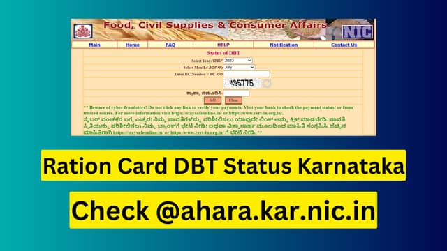 Check Aadhaar & Bank Account Linking Status