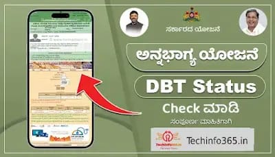 Anna bhagya Yojana | AnnaBhagya DBT Status Check 2023-24