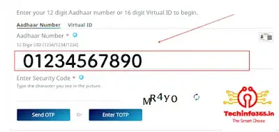 How to Check Aadhaar Bank Seeding Status Check