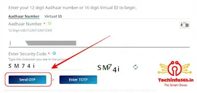 How to Check Aadhaar Bank Seeding Status Check